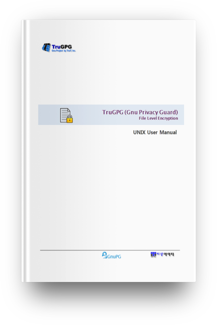 trugpg unix manual