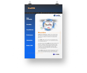 truitm catalog