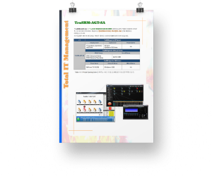 TruSHM_AGT_SA catalog
