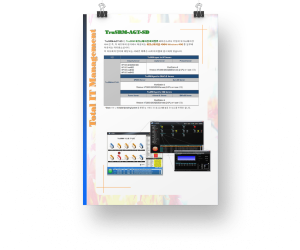 TruSHM_AGT_SD catalog