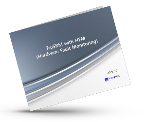 trusrm introduce